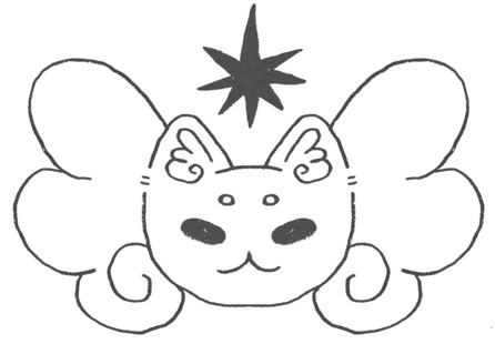 Nimbus Digital illustration of ghostieking mascot, Nimbus! Cute spooky character with soft pastel tones and emo aesthetic.